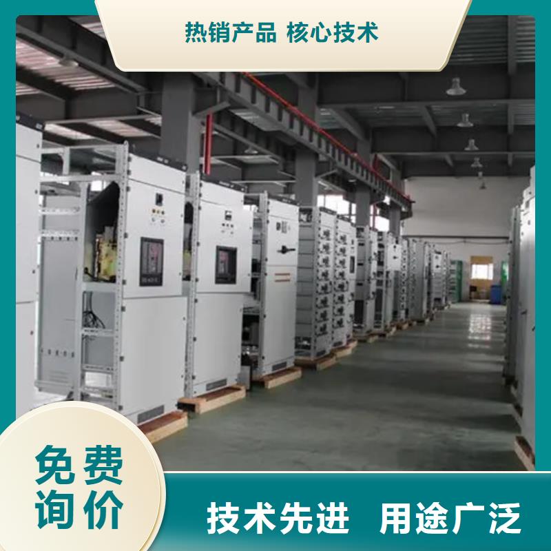 口碑好的东广GCS配电柜柜体公司