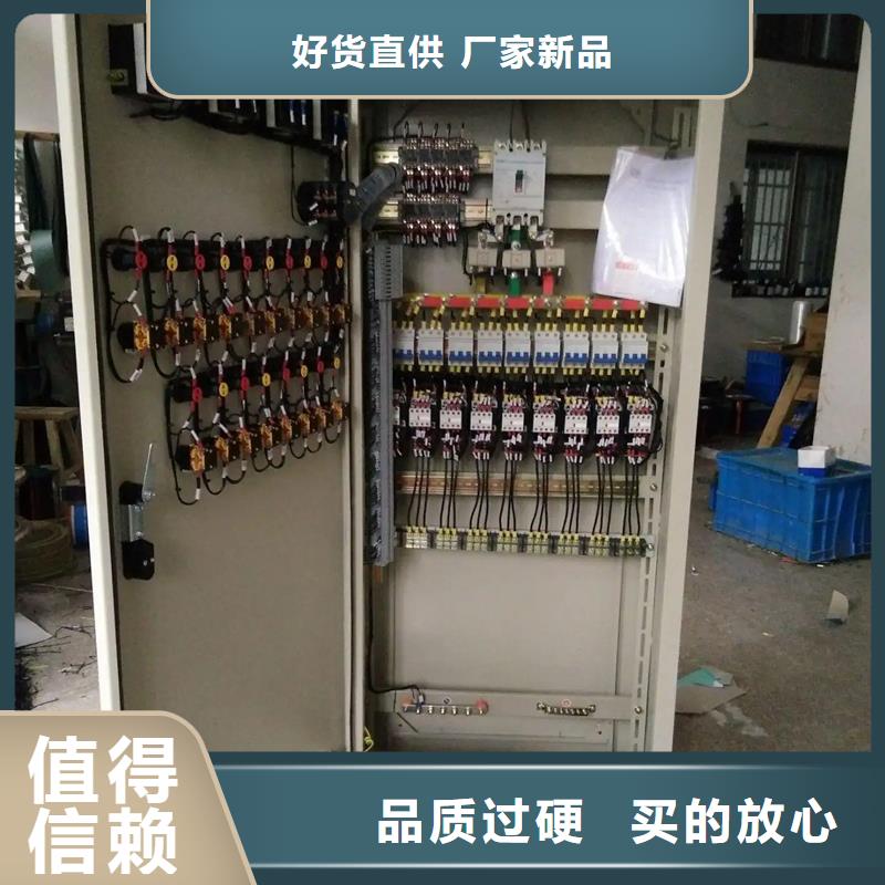 东广电源柜柜体真货源