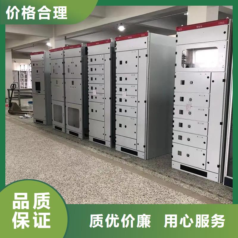 供应东广电源柜柜体【无中间商】
