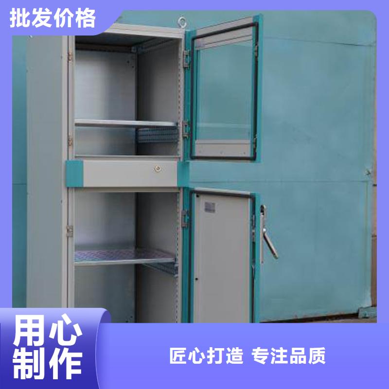东广GCK外壳柜架价格品牌:东广成套柜架有限公司