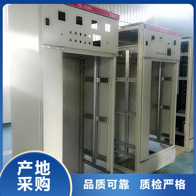 C型材配电柜壳体质检合格