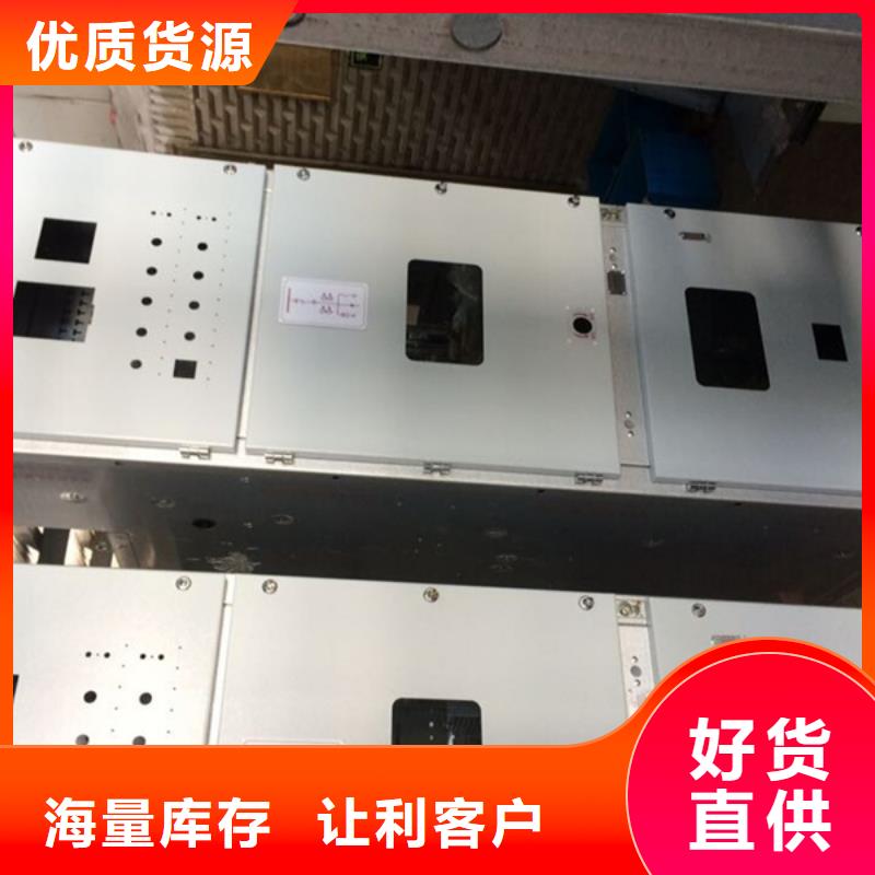 东广C型材结构电抗柜2025畅销新品
