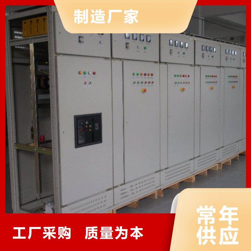 东广MNS型电容柜壳体实地货源