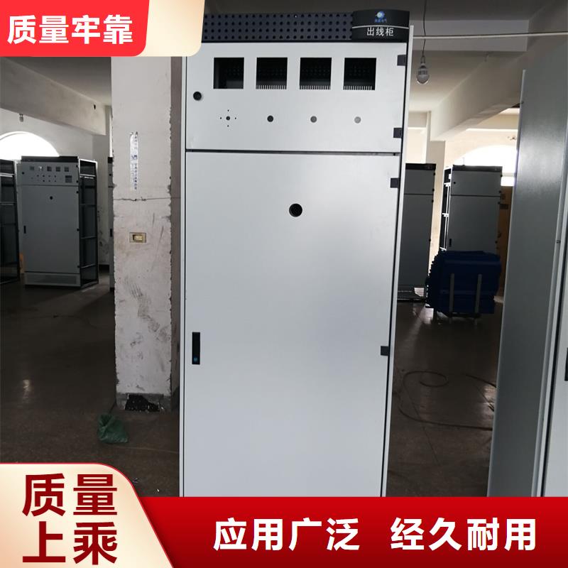 东广GCK动力柜批发选购
