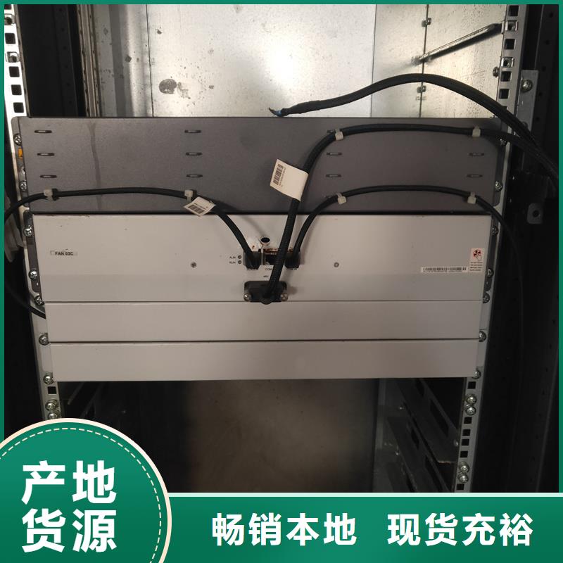 高压开关柜价格当地商家