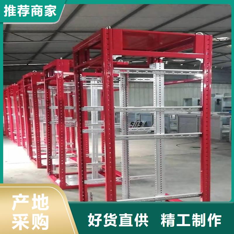 本地的东广中置式高压开关柜实体厂家