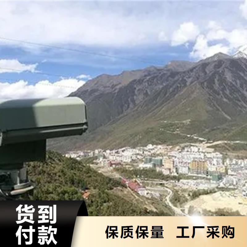 激光夜视云台摄像机厂家-长期有效