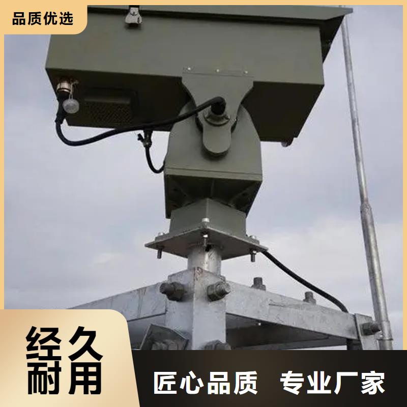 船载摄像机欢迎订购供货商
