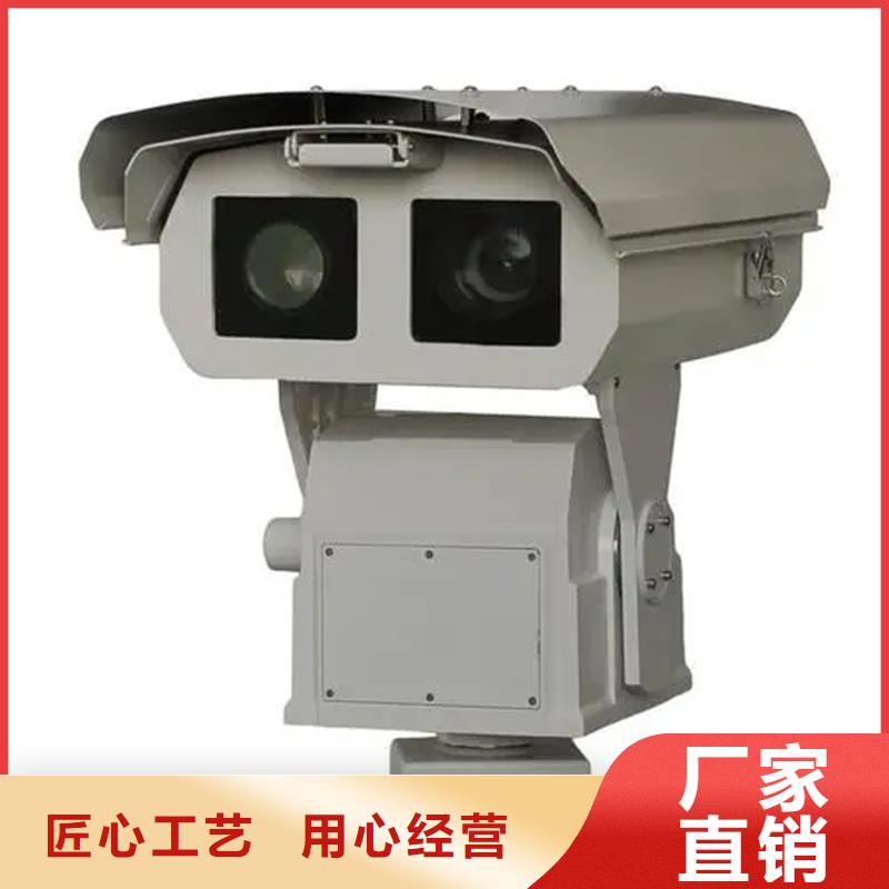 长焦透雾镜头规格齐全的厂家