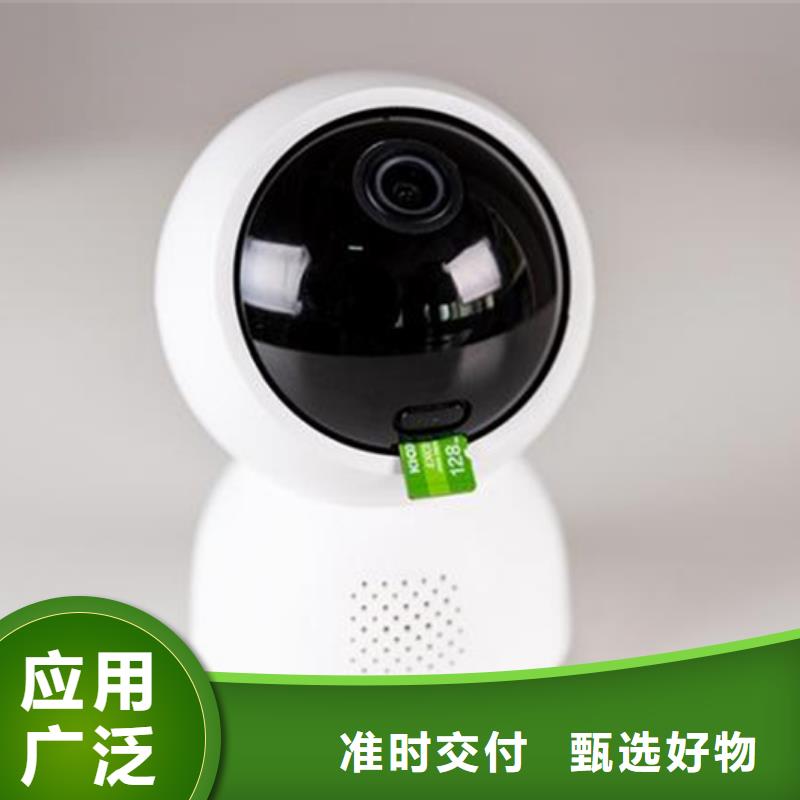 长焦透雾镜头规格齐全的厂家