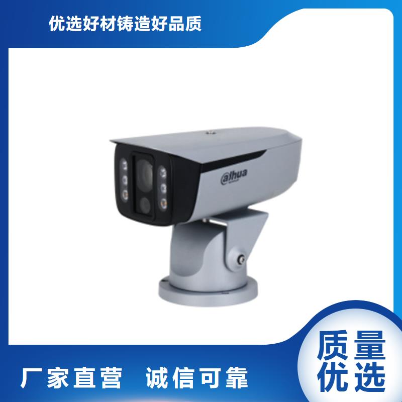 长焦透雾镜头工艺精致