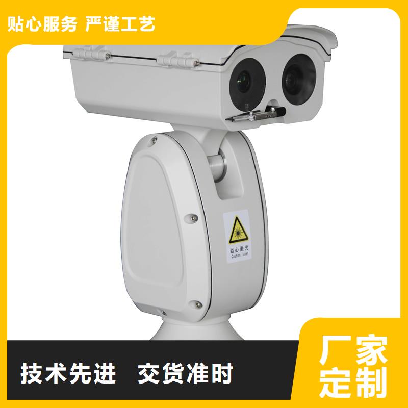 船载摄像机口碑好厂家