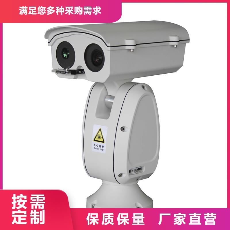 高清透雾云台摄像机免费设计