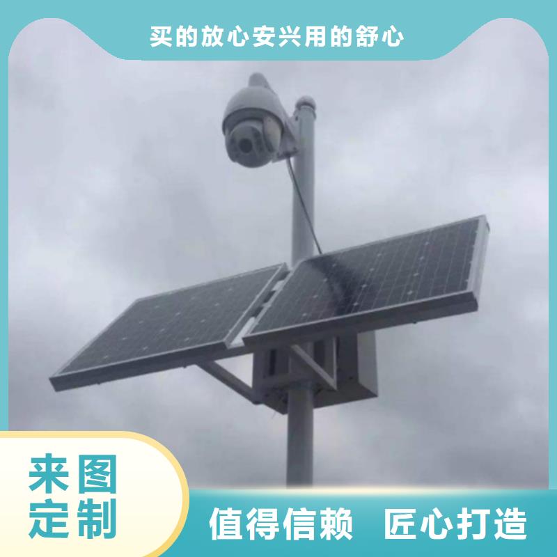 船载摄像机口碑好厂家