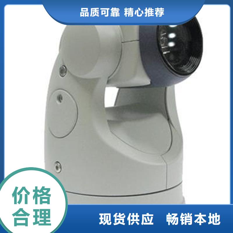 船载摄像机欢迎订购供货商