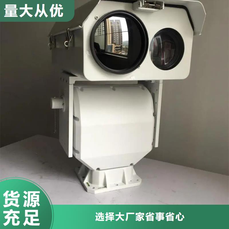 长焦透雾镜头工艺精致