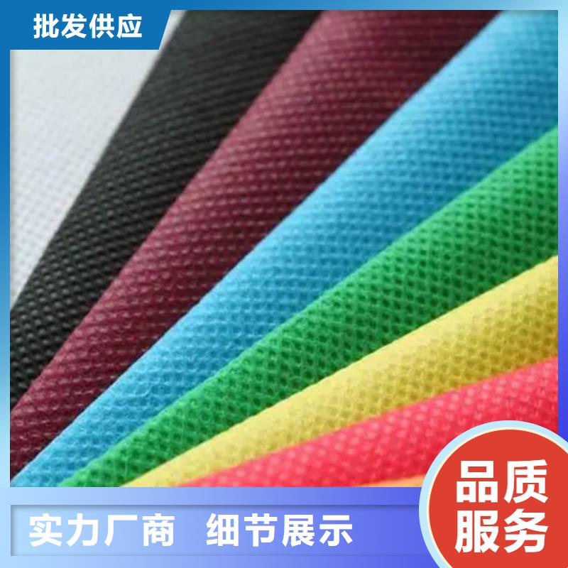 质优价廉的信泰源窗帘用无纺布批发商