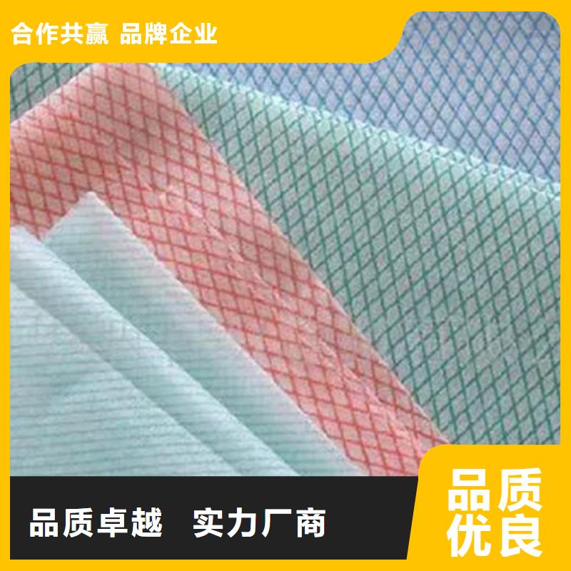 阻燃防火无纺布厂家实地货源