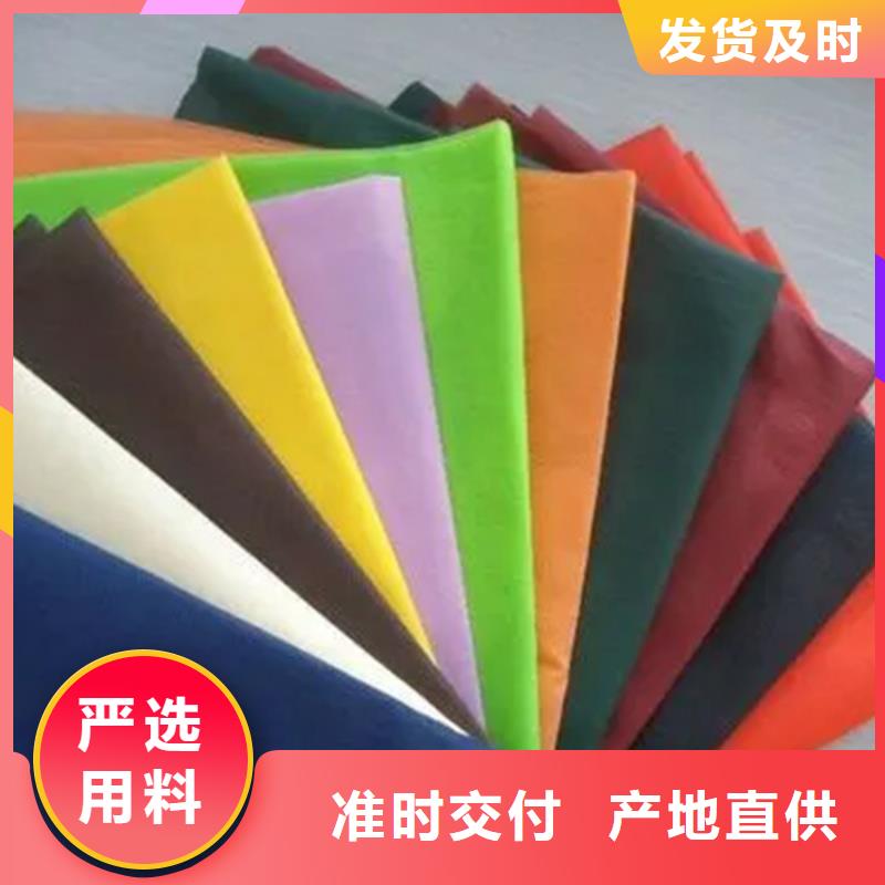 定制信泰源窗帘用无纺布_品牌厂家