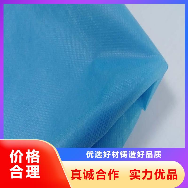 信泰源无纺布欢迎询价