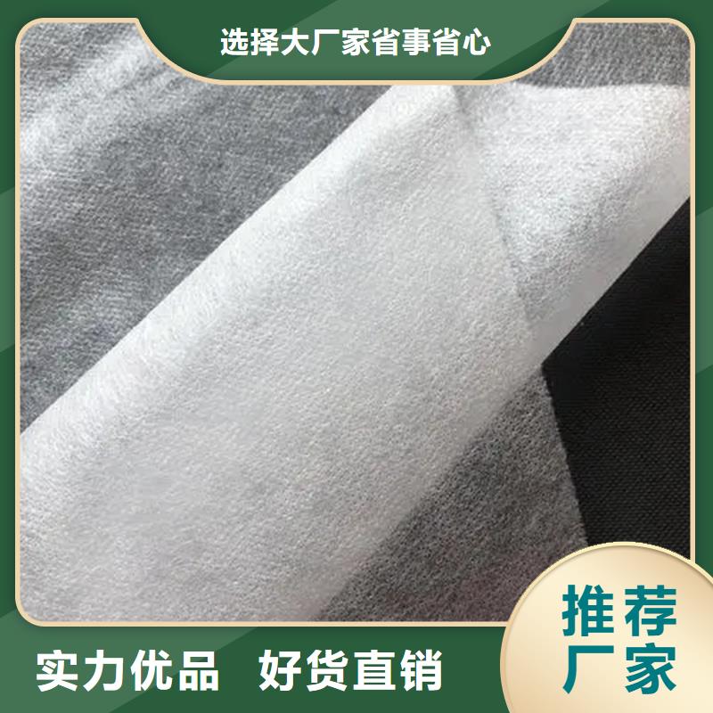 【图】信泰源窗帘用无纺布生产厂家