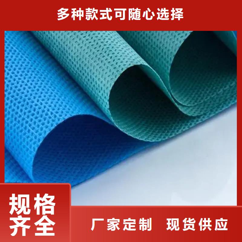 信泰源无纺布承接公司