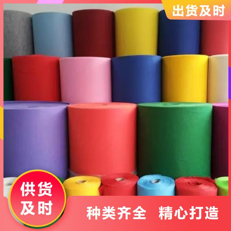 厂家批发信泰源无纺布_信泰源无纺布