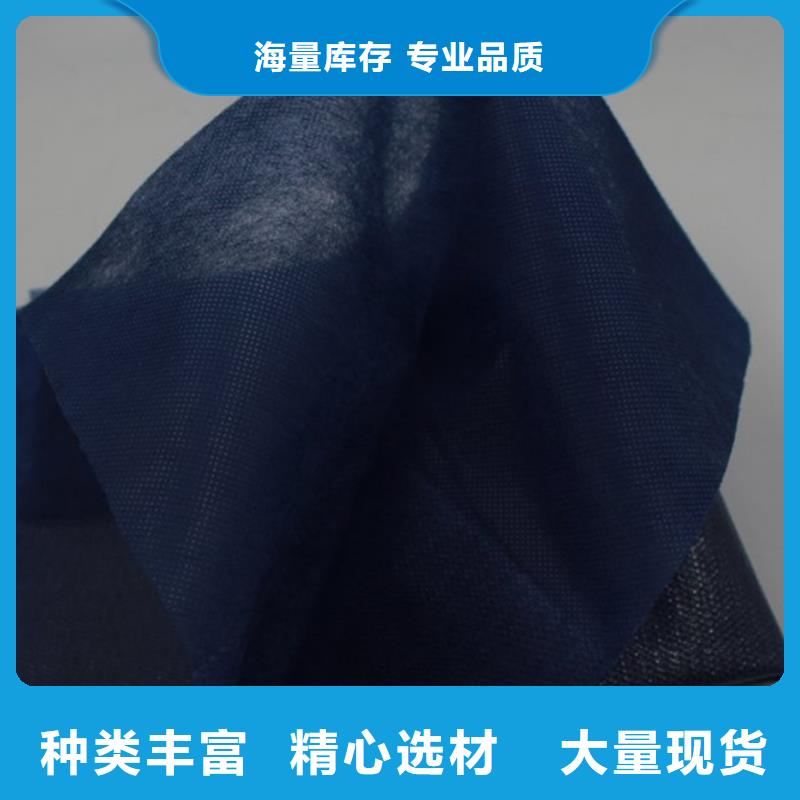 规格全的信泰源阻燃防火无纺布现货厂家