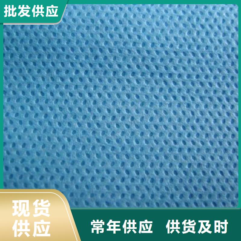 无纺布_按需定制