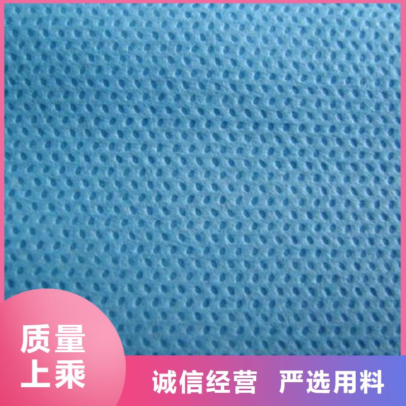 耐高温碳晶发热板用无纺布-耐高温碳晶发热板用无纺布畅销
