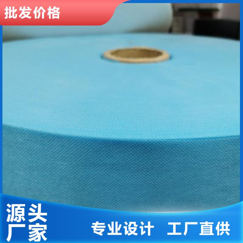 信泰源无纺布厂家质优价廉