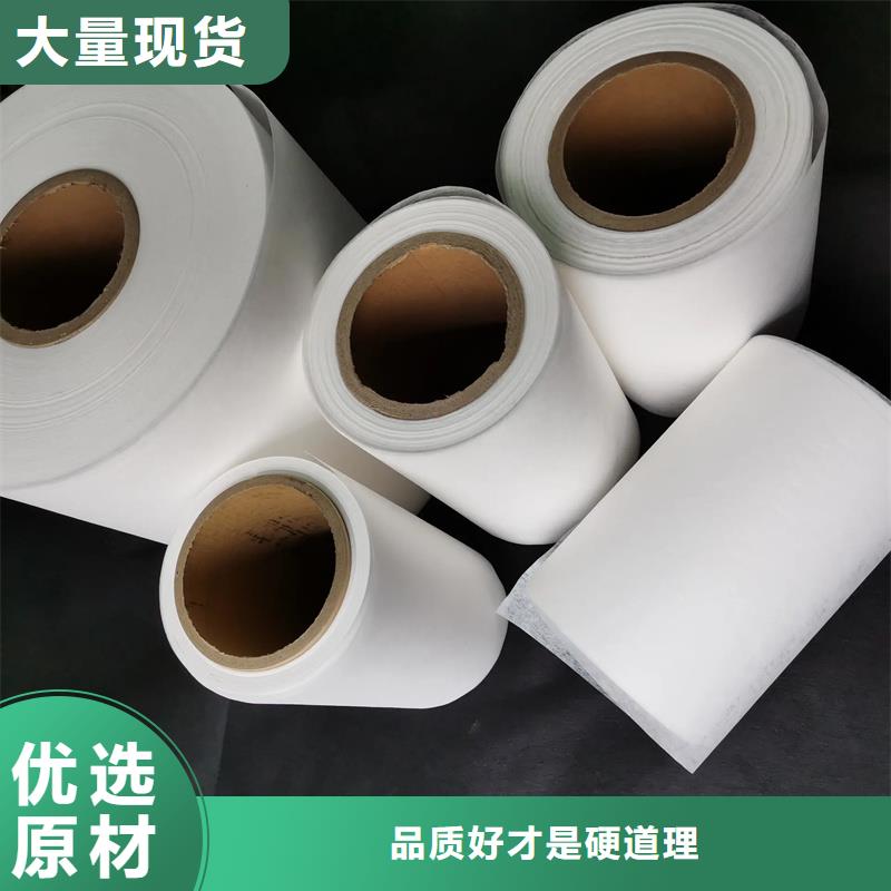 信泰源窗帘用无纺布合格才出厂