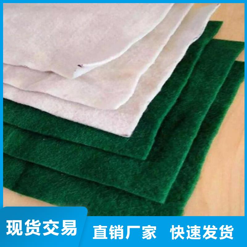 定制信泰源窗帘用无纺布_品牌厂家