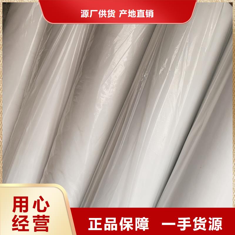 阻燃防火无纺布厂家实地货源