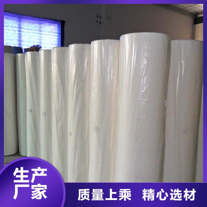 信泰源产业用无纺布供货及时