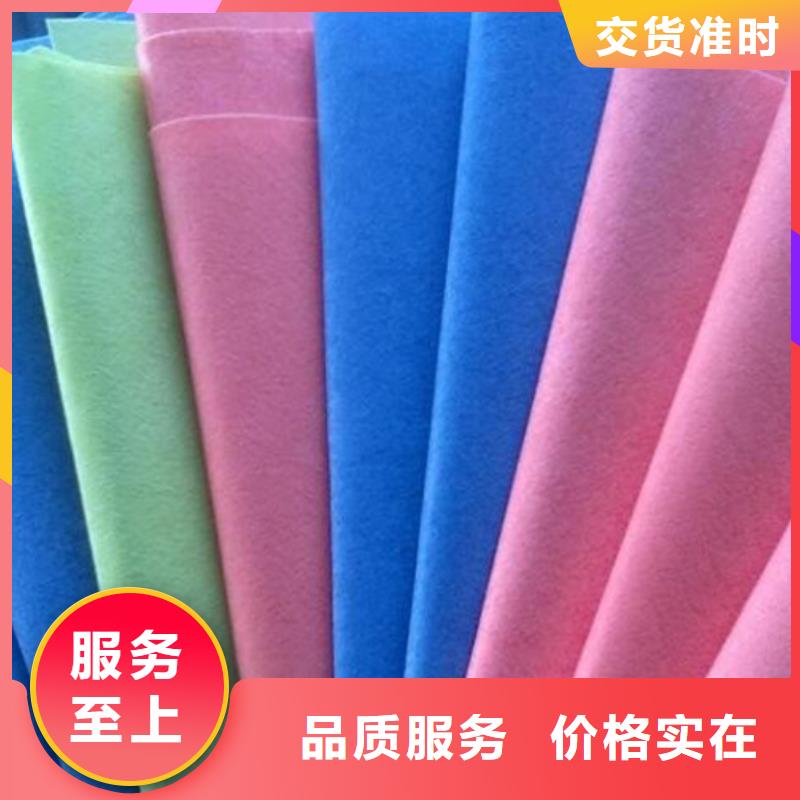信泰源阻燃防火无纺布-厂家热销