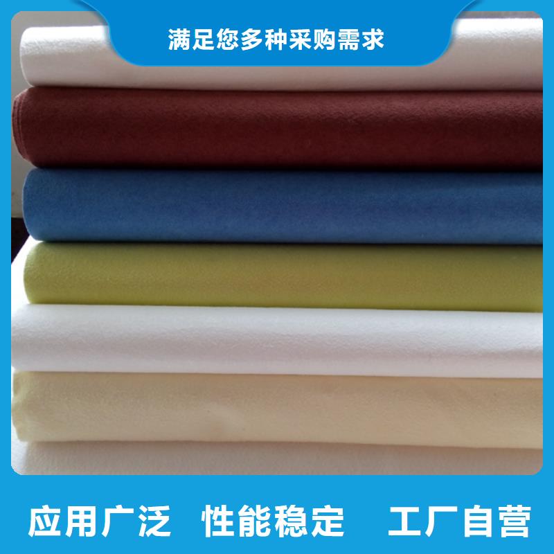 实力雄厚的信泰源无纺布生产厂家
