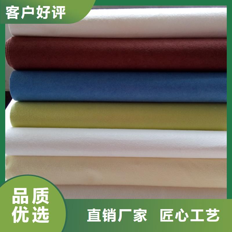 阻燃防火无纺布厂家实地货源