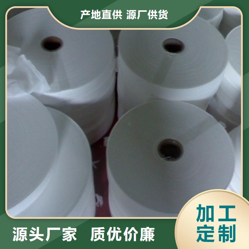 实力雄厚的信泰源无纺布生产厂家