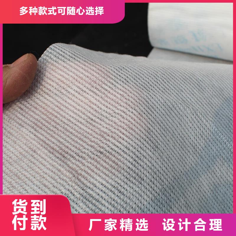 窗帘用无纺布品质与价格