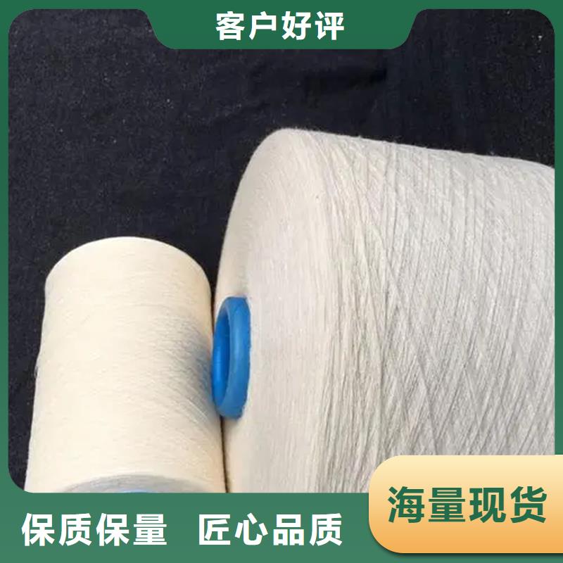 冠杰粘棉纱合作共赢