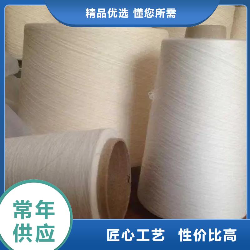 冠杰人棉纱常规型号大量现货