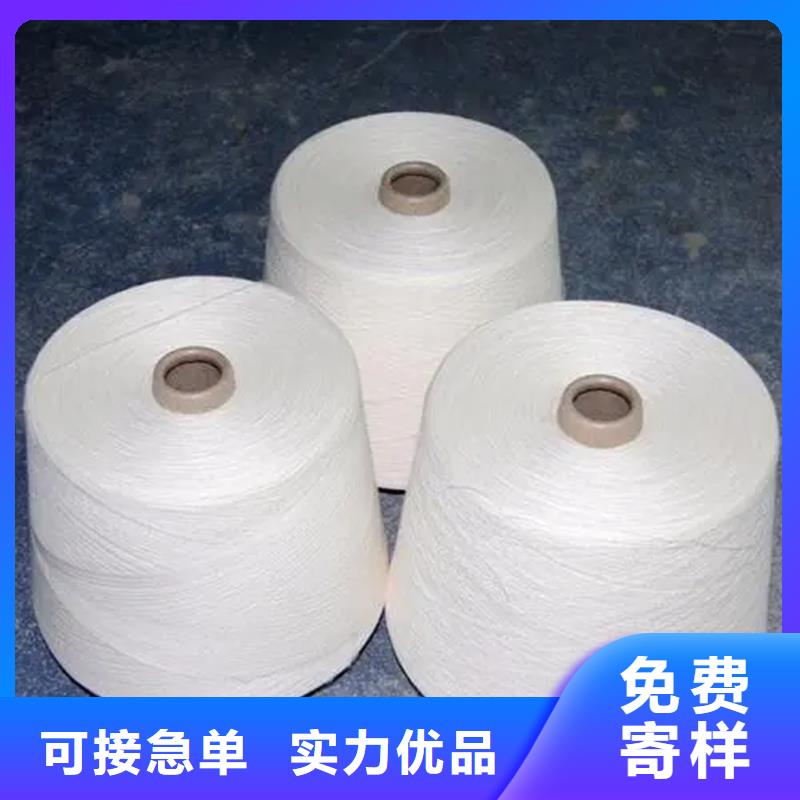 做天丝纱的生产厂家