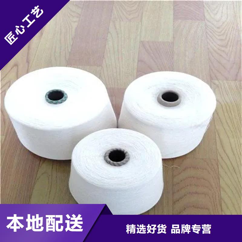 冠杰人棉纱大厂家选的放心