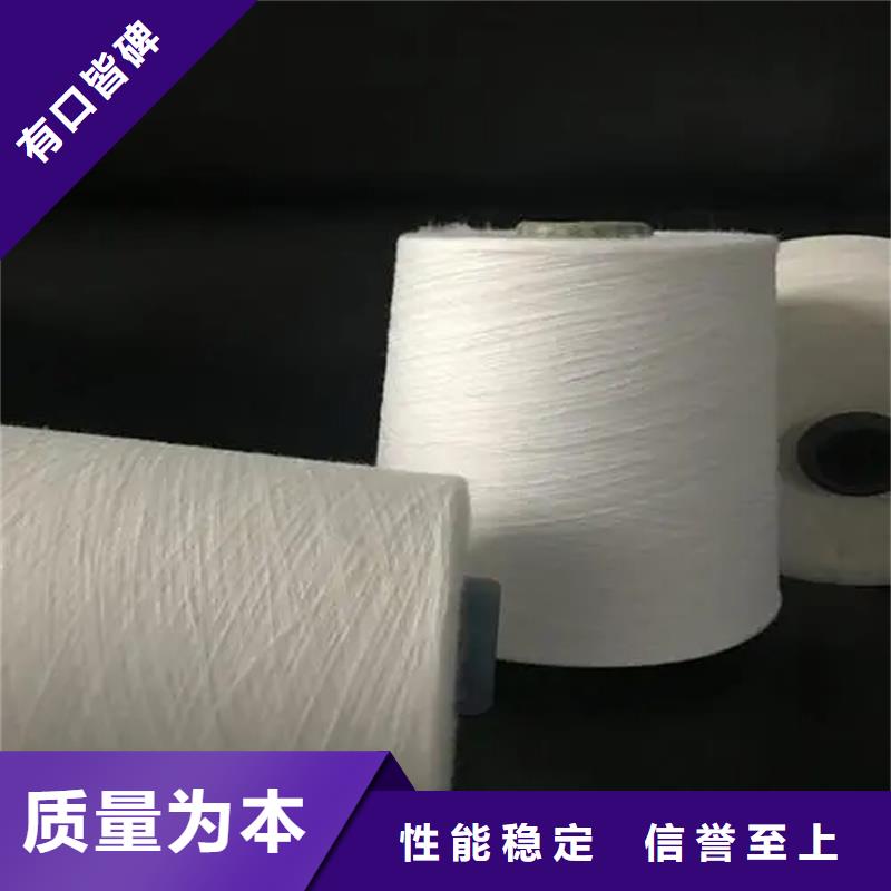 竹纤维纱-竹纤维纱省钱