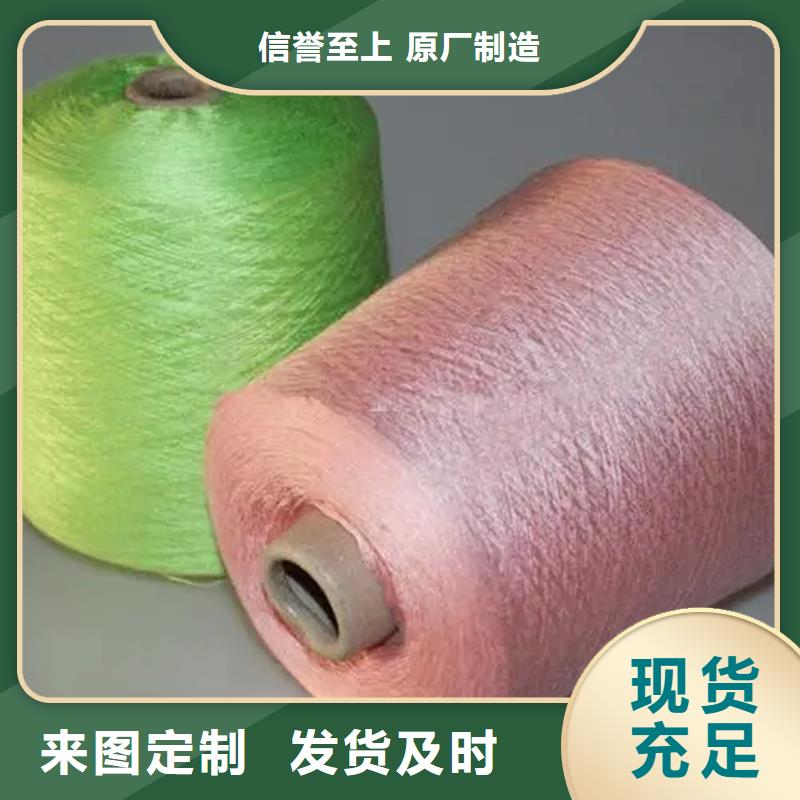 冠杰人棉纱厂家已认证