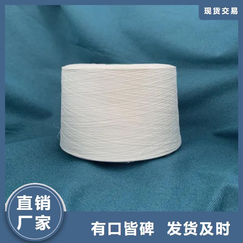 冠杰粘棉纱的分类及规格