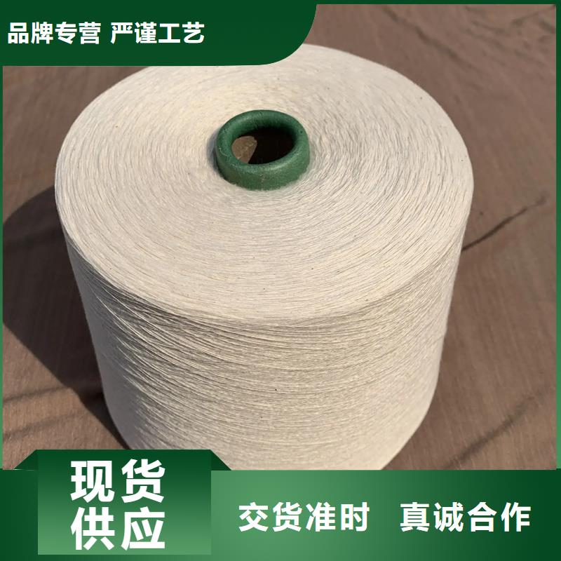 冠杰粘棉纱合作共赢