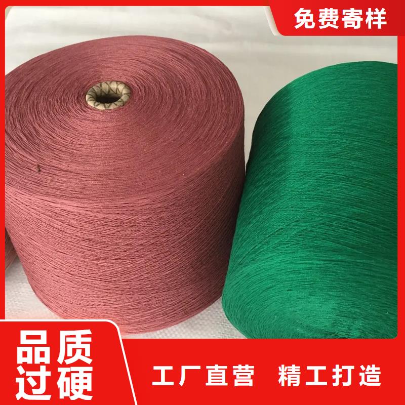 做天丝纱的生产厂家
