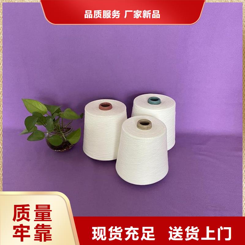 冠杰粘棉纱合作共赢